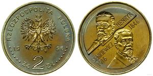 Poland 2 Zlote 1996 MW RK "Henryk Sienkiewicz" at auction WCN - June 6, 2024