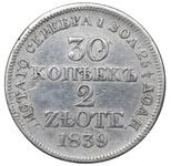 Polen 30 Kopeken - 2 Zlote 1839 MW auf der Auktion Rzeszowski DA - 28. Januar 2025