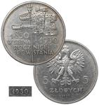 Poland 5 Zlotych 1930 WJ "Standards" at auction Rzeszowski DA - September 12, 2025