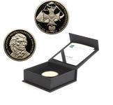 Poland 200 Zlotych 2017 MW "200th Anniversary of the Death of Tadeusz Kosciuszko" at auction Rzeszowski DA - September 12, 2025