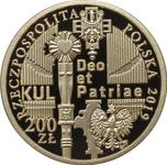 Poland 200 Zlotych 2019 "100th Anniversary of the University of Poznań" at auction Rzeszowski DA - September 12, 2025