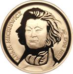 Poland 200 Zlotych 1998 MW ET "200th Birthday of Adam Mickiewicz" at auction Rzeszowski DA - September 12, 2025