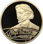 Poland 200 Zlotych 2001 MW RK "XII Henry Wieniawski International Violin Competition" at auction Rzeszowski DA - September 12, 2025