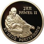 Poland 200 Zlotych 2003 MW ET "25th anniversary of John Paul's II pontificate" at auction Rzeszowski DA - September 12, 2025