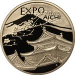 Poland 200 Zlotych 2005 MW RK "Exhibition EXPO 2005 Japan" at auction Rzeszowski DA - September 12, 2025