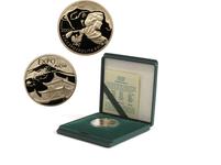 Poland 200 Zlotych 2005 MW RK "Exhibition EXPO 2005 Japan" at auction Rzeszowski DA - September 12, 2025
