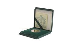 Poland 200 Zlotych 2005 MW RK "Exhibition EXPO 2005 Japan" at auction Rzeszowski DA - September 12, 2025