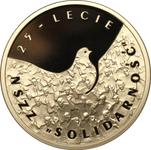 Poland 200 Zlotych 2005 MW EO "The 10th Anniversary of forming the Solidarity Trade Union" at auction Rzeszowski DA - September 12, 2025