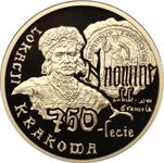 Poland 200 Zlotych 2007 MW RK "750th Anniversary of the granting municipal rights to Krakow" at auction Rzeszowski DA - September 12, 2025