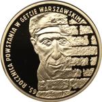 Poland 200 Zlotych 2008 MW UW "65th Anniversary of Warsaw Ghetto Uprising" at auction Rzeszowski DA - September 12, 2025