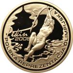 Poland 200 Zlotych 2008 MW RK "XXIX Summer Olympic Games - Pekin 2008" at auction Rzeszowski DA - September 12, 2025