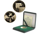 Poland 200 Zlotych 2008 MW RK "450 Years of the Polish Postal Service" at auction Rzeszowski DA - September 12, 2025