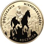 Poland 200 Zlotych 2008 MW EO "90th Anniversary of Regaining Independence by Poland" at auction Rzeszowski DA - September 12, 2025