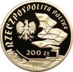 Poland 200 Zlotych 2011 MW NR "70th anniversary of Ignacy Jan Paderewski`s death" at auction Rzeszowski DA - September 12, 2025