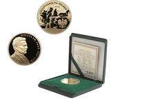 Poland 200 Zlotych 2012 MW NR "100th anniversary of Boleslaw Prus`s death" at auction Rzeszowski DA - September 12, 2025