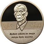 Poland 200 Zlotych 2014 MW "100th Birthday of Jan Karski" at auction Rzeszowski DA - September 12, 2025