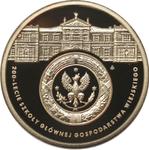 Poland 200 Zlotych 2016 MW "200 years of the Warsaw University of Life Sciences" at auction Rzeszowski DA - September 12, 2025