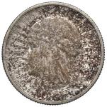 Poland 2 Zlote 1932 "Polonia" at auction Rzeszowski DA - September 12, 2025