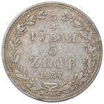Polska 3/4 rubla - 5 złotych 1837 MW na aukcji Rzeszowski DA - 12 września 2025