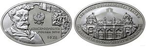 Польша 10 злотых 2018 "125 лет театру им. Юлиуша Словацкого в Кракове" на аукционе WCN - 4 июля 2024