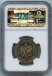 Polska 20000 złotych 1993 MW ET "Kazimierz IV Jagiellończyk" na aukcji NUMIS Klitończyk - 9 marca 2025
