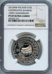 Polska 10 złotych 2012 MW KK "150-lecie bankowości spółdzielczej w Polsce" na aukcji NUMIS Klitończyk - 9 marca 2025
