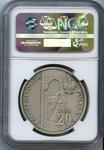 Polska 20 złotych 2004 MW ET "Pamięci Ofiar Getta w Łodzi" na aukcji NUMIS Klitończyk - 9 marca 2025