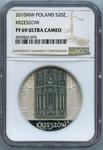 Polska 20 złotych 2010 MW RK "Krzeszów" na aukcji NUMIS Klitończyk - 9 marca 2025