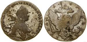 Россия 1 рубль 1767 СПБ АШ T.I. "Петербургский тип, без шарфа" на аукционе WCN - September 12, 2024
