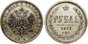 Rußland Rubel 1877 СПБ НФ auf der Auktion WCN - 12. September 2024