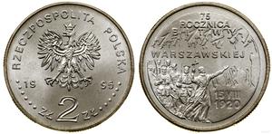 Poland 2 Zlote 1995 MW ET "75th Anniversary - Battle of Warsaw" at auction WCN - October 10, 2024