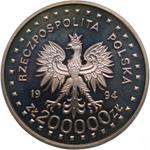 Polska 200000 złotych 1994 MW ANR "200 Rocznica Powstania Kościuszkowskiego" na aukcji Bid & Grow Auctions - 31 marca 2025