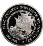 Polen 200000 Zlotych 1994 MW ANR "Behindertenverein" auf der Auktion Bid & Grow Auctions - 31. März 2025
