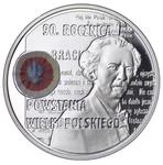 Polen 10 Zlotych 2008 MW UW "Aufstand in Großpolen" auf der Auktion Karbownik - 27. März 2025