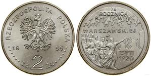 Poland 2 Zlote 1995 MW ET "75th Anniversary - Battle of Warsaw" at auction WCN - December 12, 2024