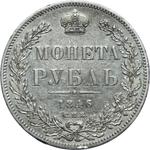 Rußland Rubel 1846 СПБ ПА "Adler des Jahres 1844" auf der Auktion Cieszyńskie CN - 13. April 2025