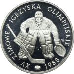 Polska 500 złotych 1987 MW ET "XV Zimowe Igrzyska Olimpijskie - Calgary 1988" na aukcji Cieszyńskie CN - 13 kwietnia 2025