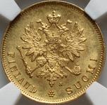Финляндия 10 марок 1881 S at auction Numimarket - May 13, 2025