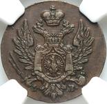 Polen 1 Groschen 1824 IB "Z MIEDZI KRAIOWEY" auf der Auktion Numimarket - 13. Mai 2025