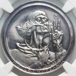 Польша 100 злотых 1925 "Диаметр 35 мм" (Пробные) на аукционе Numimarket - 13 мая 2025