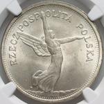 Poland 5 Zlotych 1928 "Nike" at auction Numimarket - May 13, 2025