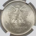 Poland 5 Zlotych 1928 "Nike" at auction Numimarket - May 13, 2025