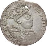 Polska Trojak 1684 C B "Popiersie w koronie" na aukcji Numimarket - 13 maja 2025