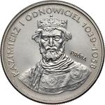 Polska 50 złotych 1980 MW "Kazimierz I Odnowiciel" (Próba) na aukcji Numimarket - 13 maja 2025