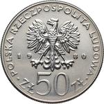 Polska 50 złotych 1980 MW "Kazimierz I Odnowiciel" (Próba) na aukcji Numimarket - 13 maja 2025