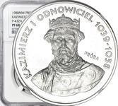 Polska 200 złotych 1980 MW "Kazimierz I Odnowiciel" (Próba) na aukcji WDA - MiM - 29 grudnia 2024