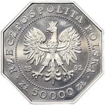 Polen 50000 Zlotych 1992 MW ANR "Orden Virtuti Militari" auf der Auktion Istra Numizmatika - 16. Februar 2025