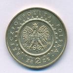 Polska 2 złote 1996 MW AN "Zamek w Lidzbarku Warmińskim" na aukcji Darabanth - 9 stycznia 2025