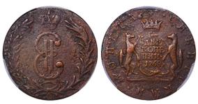 Rußland 2 Kopeken 1768 КМ "Sibirische Münze" auf der Auktion COINSTORE - 26. Januar 2025