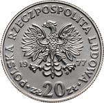 Polska 20 złotych 1977 MW "Maria Konopnicka" (Próba) na aukcji Numimarket - 17 marca 2025